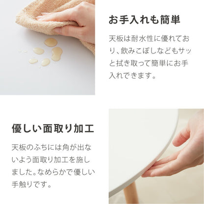 ダイニングテーブル 丸テーブル 白 幅60cm 組み立て簡単 お手入れ簡単 円形 スチール MDF ホワイト 省スペース コンパクト 2人用 3人用 おしゃれ 北欧 一人暮らし カフェテーブル