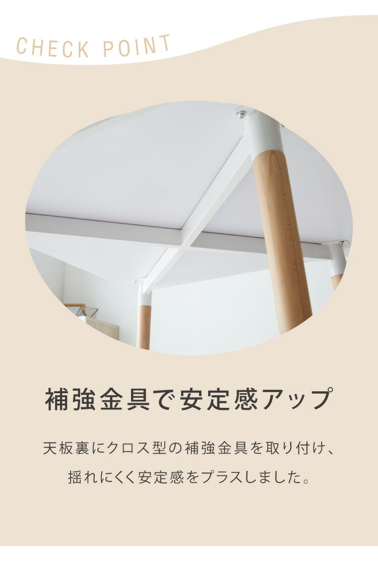 カフェテーブル 1人暮らし ホワイト グレー ブラック 幅80cm 高さ74cm 耐荷重100kg 正方形 北欧 シンプル カフェ風 韓国風 ナチュラル バイカラー 2人掛け 作業 可愛い ダイニングテーブル コーヒーテーブル テーブル