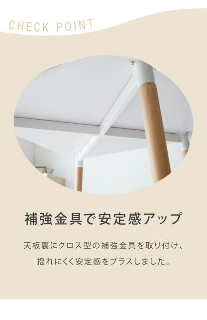 カフェテーブル 1人暮らし ホワイト グレー ブラック 幅80cm 高さ74cm 耐荷重100kg 正方形 北欧 シンプル カフェ風 韓国風 ナチュラル バイカラー 2人掛け 作業 可愛い ダイニングテーブル コーヒーテーブル テーブル