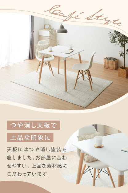 カフェテーブル 1人暮らし ホワイト グレー ブラック 幅80cm 高さ74cm 耐荷重100kg 正方形 北欧 シンプル カフェ風 韓国風 ナチュラル バイカラー 2人掛け 作業 可愛い ダイニングテーブル コーヒーテーブル テーブル