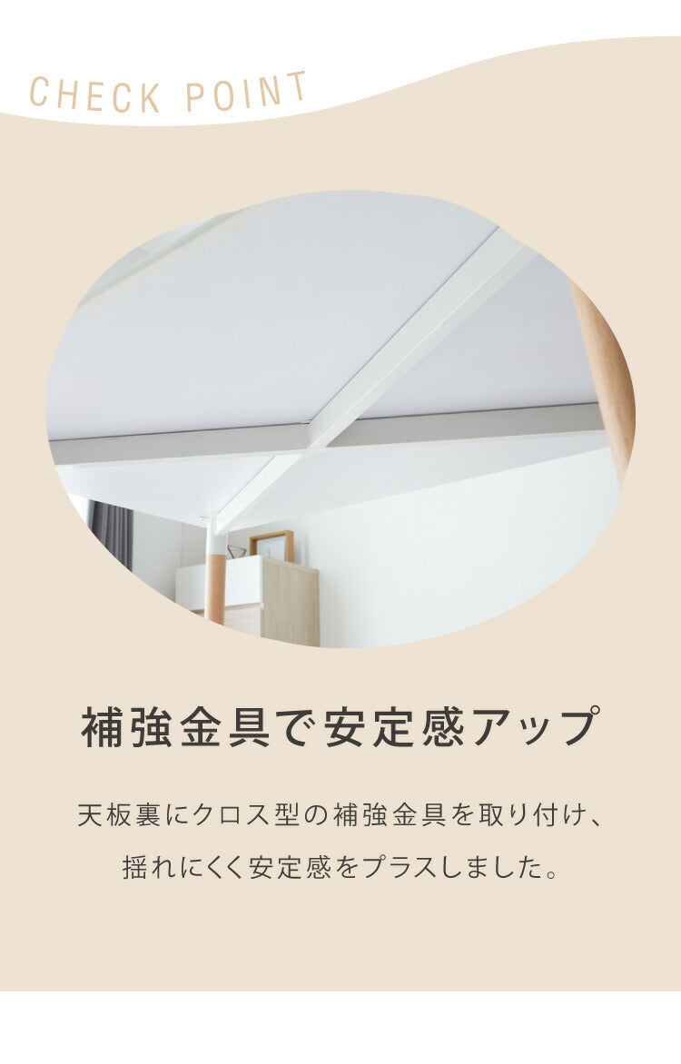 カフェテーブル 四角 120cm×80cm 高さ74cm バイカラー 木脚 韓国風 シンプル おしゃれ スタイリッシュ 1人暮らし カフェ風 ダイニングテーブル コーヒーテーブル デスク 机 テーブル パソコンデスク