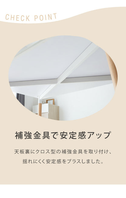 カフェテーブル 四角 120cm×80cm 高さ74cm バイカラー 木脚 韓国風 シンプル おしゃれ スタイリッシュ 1人暮らし カフェ風 ダイニングテーブル コーヒーテーブル デスク 机 テーブル パソコンデスク