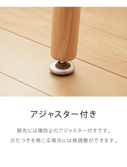 カフェテーブル 四角 120cm×80cm 高さ74cm バイカラー 木脚 韓国風 シンプル おしゃれ スタイリッシュ 1人暮らし カフェ風 ダイニングテーブル コーヒーテーブル デスク 机 テーブル パソコンデスク