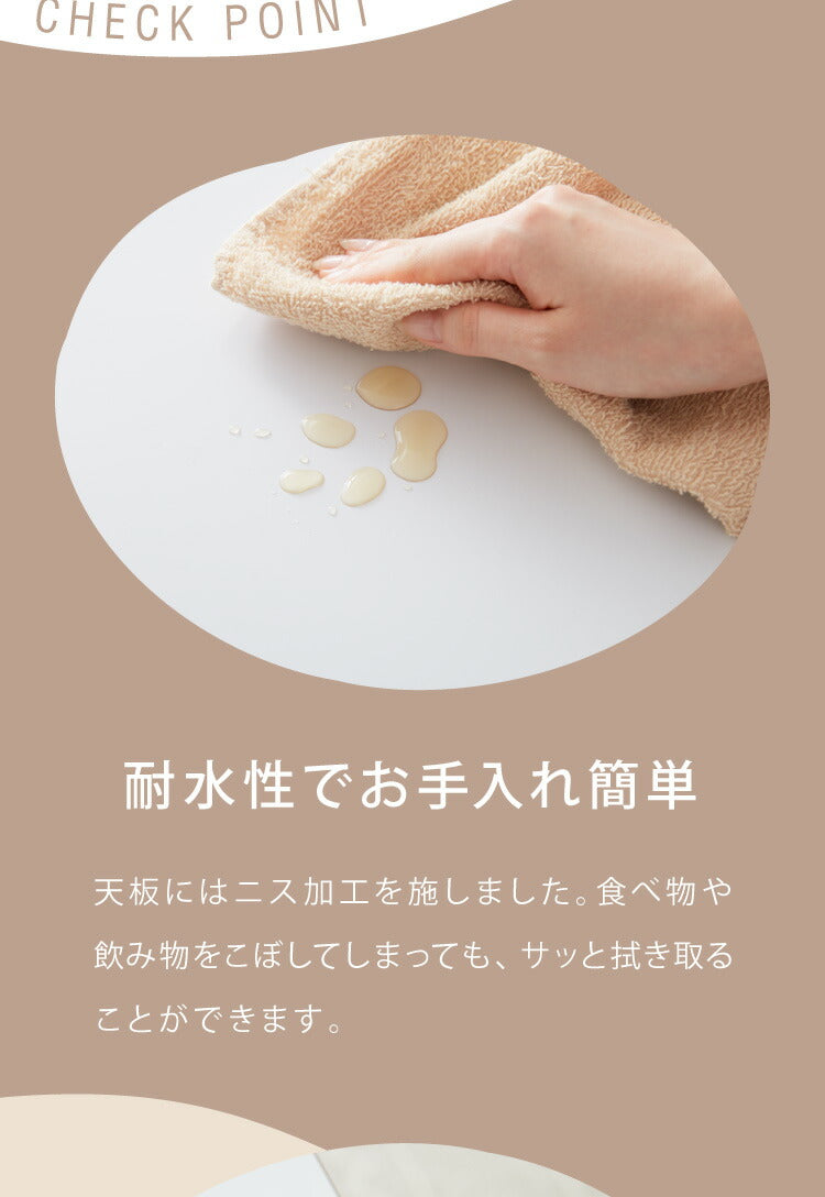 カフェテーブル 四角 120cm×80cm 高さ74cm バイカラー 木脚 韓国風 シンプル おしゃれ スタイリッシュ 1人暮らし カフェ風 ダイニングテーブル コーヒーテーブル デスク 机 テーブル パソコンデスク