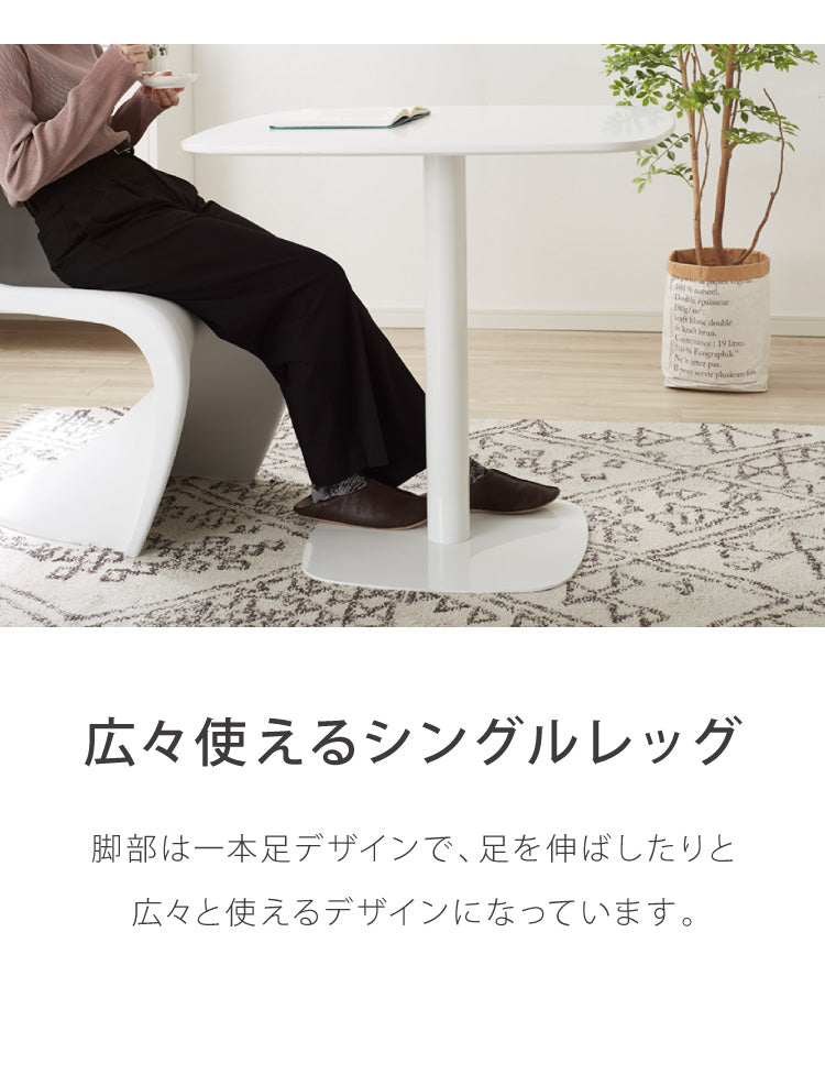 カフェテーブル 1本脚 ホワイト 60×60cm 耐水 耐荷重100kg 高さ73.5cm