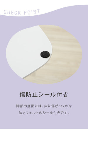カフェテーブル 1本脚 ホワイト 60×60cm 耐水 耐荷重100kg 高さ73.5cm 北欧 1人暮らし カフェ風 韓国風 2人掛け 在宅 作業 かわいい シンプル ダイニングテーブル コーヒーテーブル テーブル センターテーブル