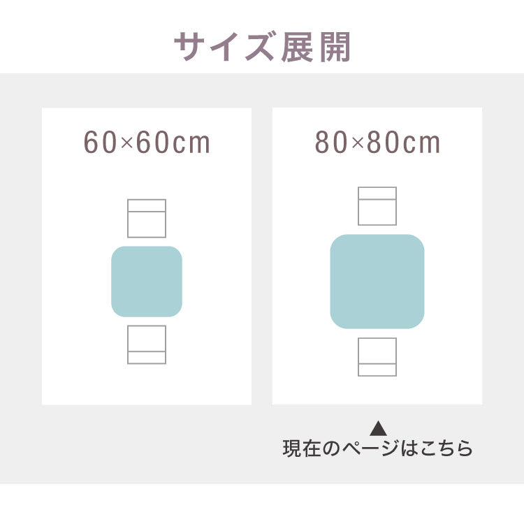 カフェテーブル 四角 幅80cm 高さ73.5cm ホワイト 韓国風 シンプル おしゃれ スタイリッシュ 北欧 1人暮らし カフェ風 食卓 ダイニングテーブル コーヒーテーブル デスク 机 テーブル パソコンデスク