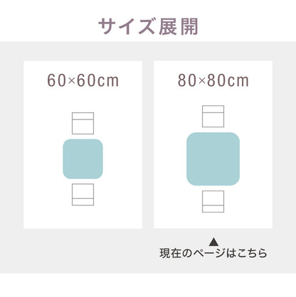 カフェテーブル 四角 幅80cm 高さ73.5cm ホワイト 韓国風 シンプル おしゃれ スタイリッシュ 北欧 1人暮らし カフェ風 食卓 ダイニングテーブル コーヒーテーブル デスク 机 テーブル パソコンデスク