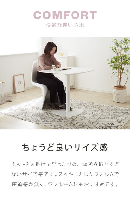 カフェテーブル 四角 幅80cm 高さ73.5cm ホワイト 韓国風 シンプル おしゃれ スタイリッシュ 北欧 1人暮らし カフェ風 食卓 ダイニングテーブル コーヒーテーブル デスク 机 テーブル パソコンデスク