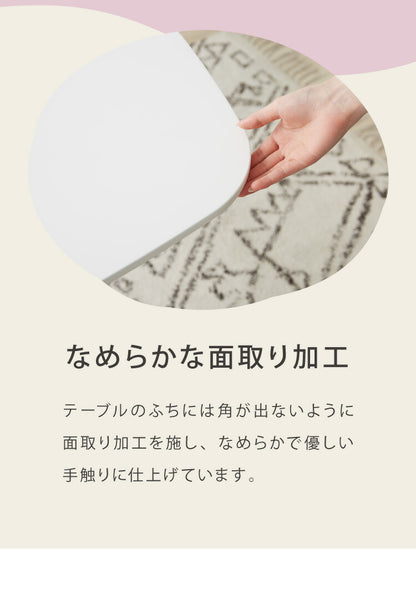 カフェテーブル 四角 幅80cm 高さ73.5cm ホワイト 韓国風 シンプル おしゃれ スタイリッシュ 北欧 1人暮らし カフェ風 食卓 ダイニングテーブル コーヒーテーブル デスク 机 テーブル パソコンデスク