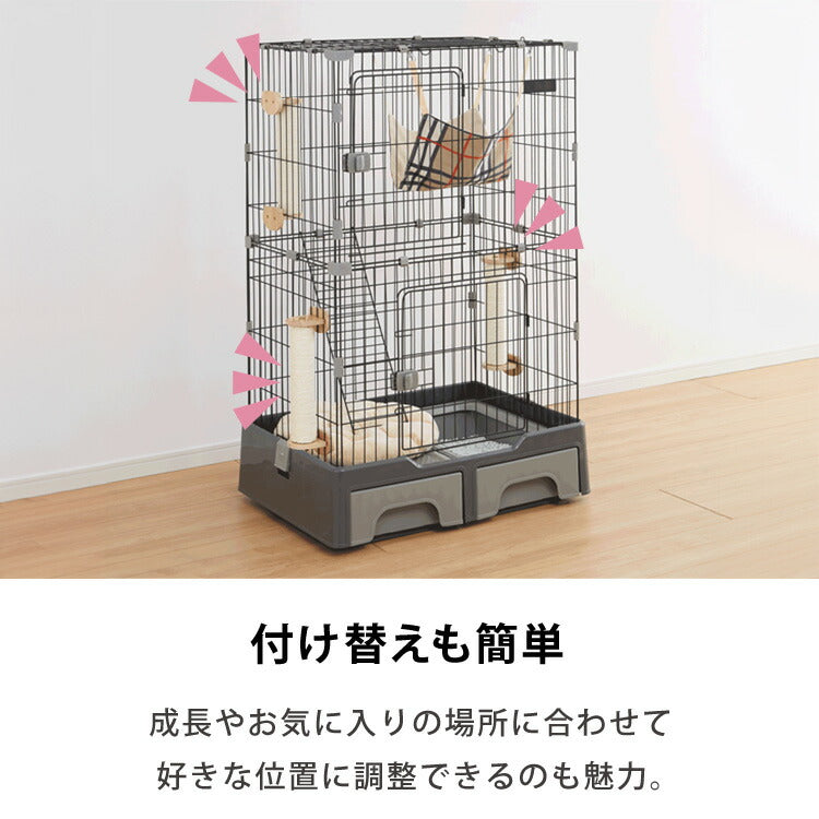 爪とぎ ケージ取り付け 猫 麻縄巻き ケージ用 省スペース コンパクト 取り付け式 ポール ケージ 柵 麻 麻紐 猫用 ケージ取付 着脱式 かわいい つめとぎ 爪研ぎ 爪とぎポール ネコ ねこ キャット