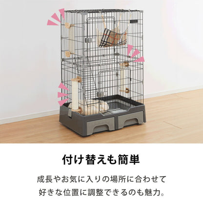 爪とぎ ケージ取り付け 猫 麻縄巻き ケージ用 省スペース コンパクト 取り付け式 ポール ケージ 柵 麻 麻紐 猫用 ケージ取付 着脱式 かわいい つめとぎ 爪研ぎ 爪とぎポール ネコ ねこ キャット