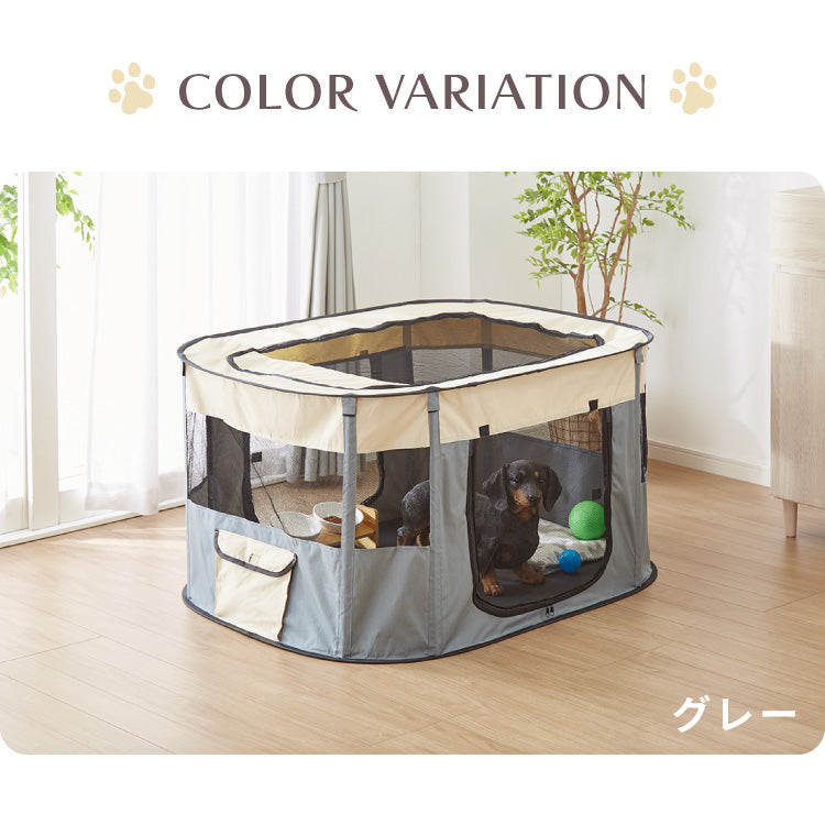 ペットサークル 折りたたみ XL 小型犬 中型犬 猫 収納 飛び出し防止屋根付き 室内 屋外 持ち運び コンパクト アウトドア 旅行 災害対策 ペットケージ ペットハウス プレイサークル 犬 ケージ サークル【送料無料】