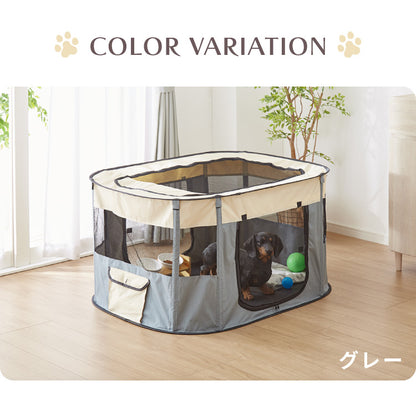 ペットサークル 折りたたみ XL 小型犬 中型犬 猫 収納 飛び出し防止屋根付き 室内 屋外 持ち運び コンパクト アウトドア 旅行 災害対策 ペットケージ ペットハウス プレイサークル 犬 ケージ サークル【送料無料】