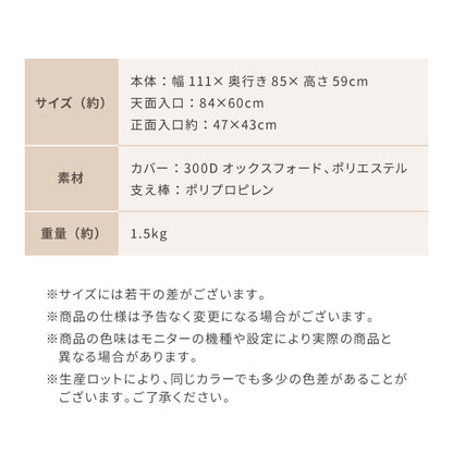 ペットサークル 折りたたみ XL 小型犬 中型犬 猫 収納 飛び出し防止屋根付き 室内 屋外 持ち運び コンパクト アウトドア 旅行 災害対策 ペットケージ ペットハウス プレイサークル 犬 ケージ サークル【送料無料】