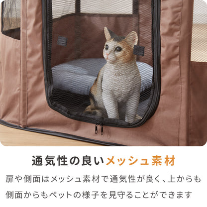 ペットサークル 折りたたみ M 小型犬 中型犬 猫 収納 飛び出し防止屋根付き 室内 屋外 持ち運び コンパクト アウトドア 旅行 災害対策 ペットケージ ペットハウス プレイサークル 犬 ケージ サークル【送料無料】