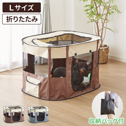 ペットサークル 折りたたみ L 小型犬 中型犬 猫 収納 飛び出し防止屋根付き 室内 屋外 持ち運び コンパクト アウトドア 旅行 災害対策 ペットケージ ペットハウス プレイサークル 犬 ケージ サークル【送料無料】