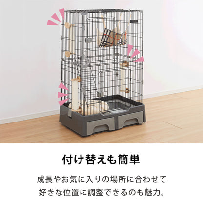 【5%OFF】爪とぎ ケージ取り付け 40cm 猫 ポール 麻縄 天然木 かわいい 省スペース 着脱式 コンパクト 取り付け 簡単 柵 猫用 つめとぎ ケージ用 麻 ペット ケージ用 ストレス解消 猫用品【送料無料】