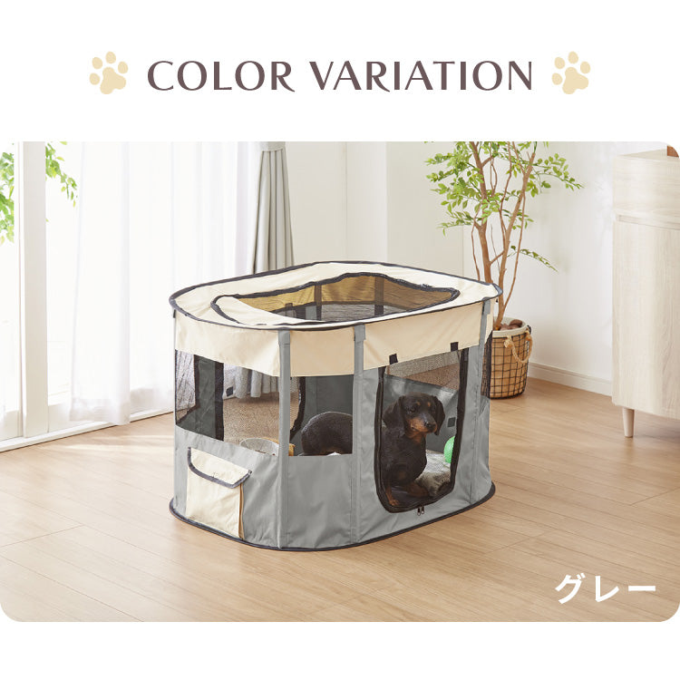 ペットサークル 折りたたみ L 小型犬 中型犬 猫 収納 飛び出し防止屋根付き 室内 屋外 持ち運び コンパクト アウトドア 旅行 災害対策 ペットケージ ペットハウス プレイサークル 犬 ケージ サークル【送料無料】