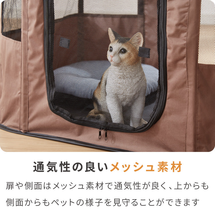 ペットサークル 折りたたみ L 小型犬 中型犬 猫 収納 飛び出し防止屋根付き 室内 屋外 持ち運び コンパクト アウトドア 旅行 災害対策 ペットケージ ペットハウス プレイサークル 犬 ケージ サークル【送料無料】