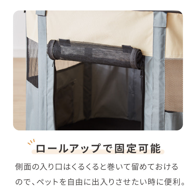 ペットサークル 折りたたみ L 小型犬 中型犬 猫 収納 飛び出し防止屋根付き 室内 屋外 持ち運び コンパクト アウトドア 旅行 災害対策 ペットケージ ペットハウス プレイサークル 犬 ケージ サークル【送料無料】