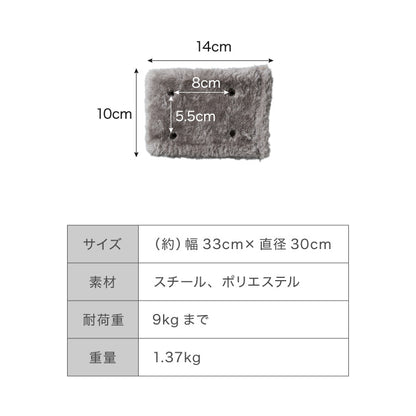 ハンモック 猫用 キャットケージ 単品 追加 交換 フランネル 30cm 強化フレーム キャットハンモック キャットベッド 宇宙船 猫ベッド ハンモックトレー キャットハウス 頑丈 猫タワー フランネル【送料無料】