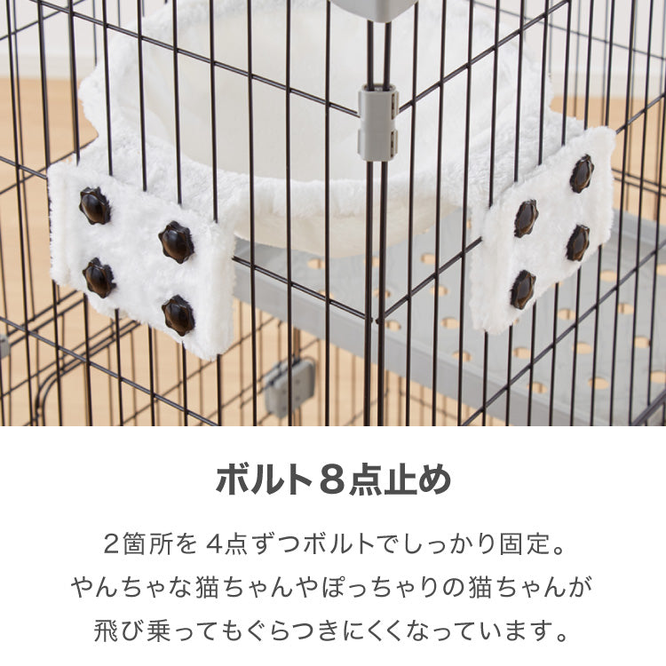 ハンモック 猫用 キャットケージ 単品 追加 交換 フランネル 30cm 強化フレーム キャットハンモック キャットベッド 宇宙船 猫ベッド ハンモックトレー キャットハウス 頑丈 猫タワー フランネル【送料無料】
