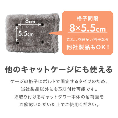 ハンモック 猫用 キャットケージ 単品 追加 交換 フランネル 30cm 強化フレーム キャットハンモック キャットベッド 宇宙船 猫ベッド ハンモックトレー キャットハウス 頑丈 猫タワー フランネル【送料無料】