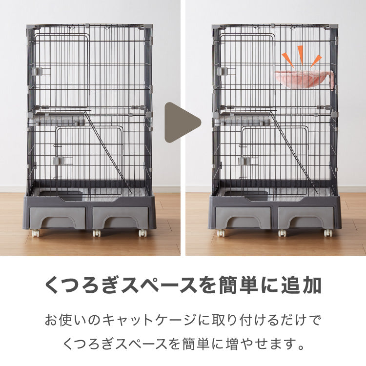 ハンモック 猫用 キャットケージ 単品 追加 交換 フランネル 35cm 強化フレーム キャットハンモック キャットベッド 宇宙船 猫ベッド ハンモックトレー キャットハウス 頑丈 猫タワー フランネル【送料無料】