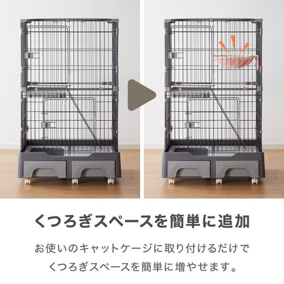ハンモック 猫用 キャットケージ 単品 追加 交換 フランネル 35cm 強化フレーム キャットハンモック キャットベッド 宇宙船 猫ベッド ハンモックトレー キャットハウス 頑丈 猫タワー フランネル【送料無料】