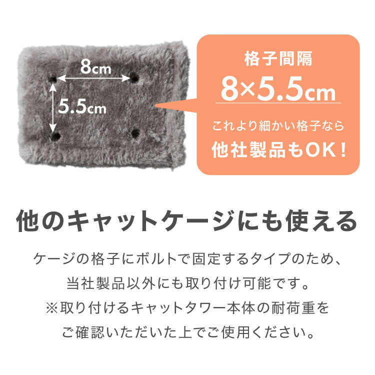 ハンモック 猫用 キャットケージ 単品 追加 交換 フランネル 35cm 強化フレーム キャットハンモック キャットベッド 宇宙船 猫ベッド ハンモックトレー キャットハウス 頑丈 猫タワー フランネル【送料無料】