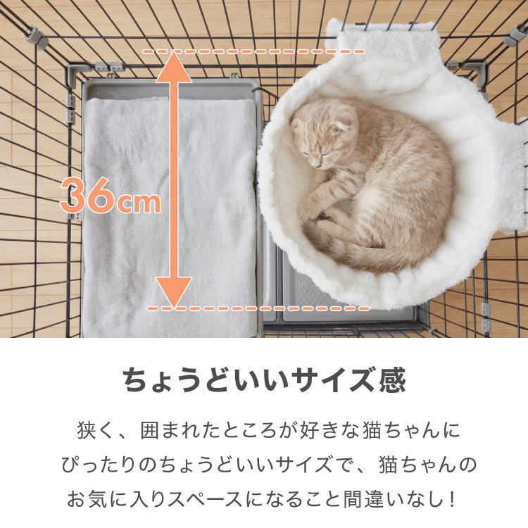 ハンモック 猫用 キャットケージ 単品 追加 交換 フランネル 35cm 強化フレーム キャットハンモック キャットベッド 宇宙船 猫ベッド ハンモックトレー キャットハウス 頑丈 猫タワー フランネル【送料無料】