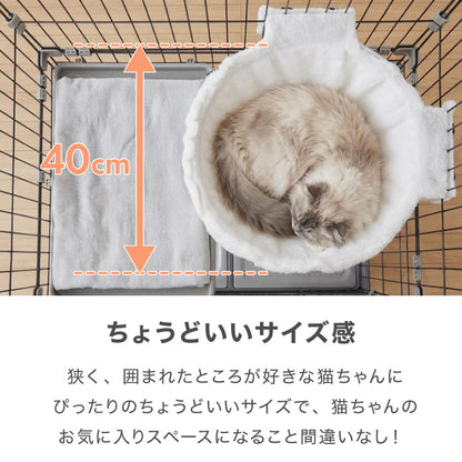 ハンモック 猫用 キャットケージ 単品 追加 交換 フランネル 40cm 強化フレーム キャットハンモック キャットベッド 宇宙船 猫ベッド ハンモックトレー キャットハウス 頑丈 猫タワー フランネル【送料無料】
