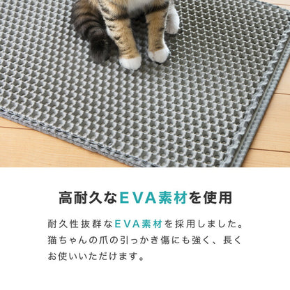猫砂マット 二重構造 飛び散り防止 砂取りマット 猫砂 マット 砂取り 猫 トイレマット 猫用 トイレ 猫トイレ用品 ペット 滑り止めマット 清潔 洗える 掃除 お手入れ ペットマット トイレ用品
