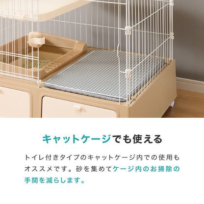 猫砂マット 二重構造 飛び散り防止 砂取りマット 猫砂 マット 砂取り 猫 トイレマット 猫用 トイレ 猫トイレ用品 ペット 滑り止めマット 清潔 洗える 掃除 お手入れ ペットマット トイレ用品