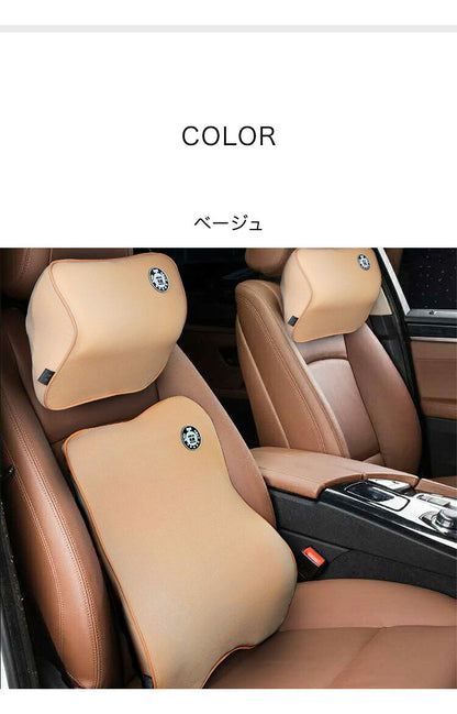 カークッション シートクッション ネックパッド 車用クッション ランバーサポート 肩こり 腰痛 運転 クッション 車 ドライブ 長距離運転 頭 首 腰 肩 背もたれ 背中