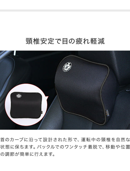 カークッション シートクッション ネックパッド 車用クッション ランバーサポート 肩こり 腰痛 運転 クッション 車 ドライブ 長距離運転 頭 首 腰 肩 背もたれ 背中