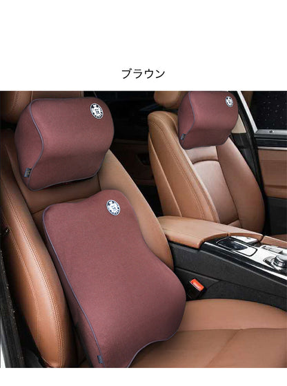カークッション シートクッション ネックパッド 車用クッション ランバーサポート 肩こり 腰痛 運転 クッション 車 ドライブ 長距離運転 頭 首 腰 肩 背もたれ 背中