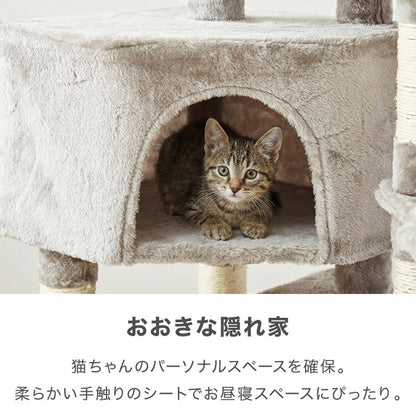 【選べる2タイプ】キャットタワー ツリーハウス 麻紐 綿紐 据え置き 高さ145cm ハンモック付き キャットハウス 爪とぎ おもちゃ 転倒防止 ペット 猫 ねこ タワー 猫用品 ペット用品 頑丈 安定 室内