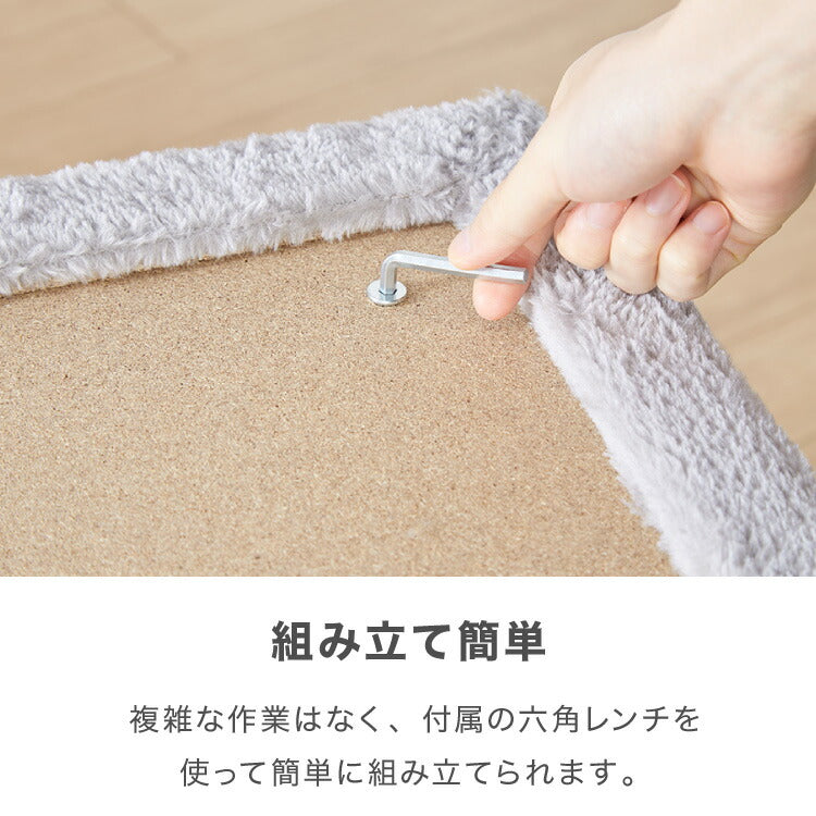 【選べる2タイプ】キャットタワー ツリーハウス 麻紐 綿紐 据え置き 高さ145cm ハンモック付き キャットハウス 爪とぎ おもちゃ 転倒防止 ペット 猫 ねこ タワー 猫用品 ペット用品 頑丈 安定 室内