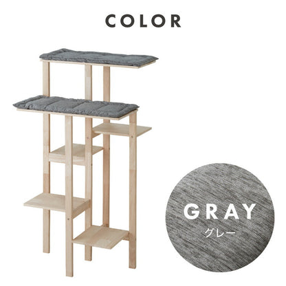 キャットタワー スリム 天然木 クッション手洗い可 木目 クッション取り外し可 コンパクトサイズ 60×54cm グレー ナチュラル 北欧 シンプル おしゃれ ストレス解消 猫用タワー キャット用タワー 猫用 猫用品 ネコ ねこ ペット用品