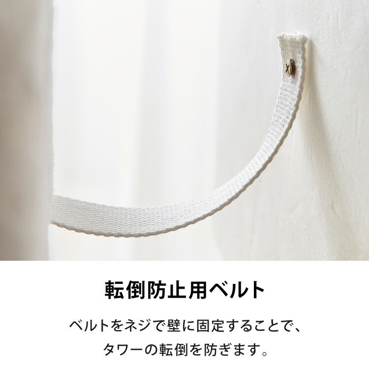 キャットタワー つっぱり 突っ張り 高さ228~253cm ハンモック付 宇宙船付き 隠れ家 ハウス 爪とぎ 大型 ハイタイプ ベージュ ライトグレー