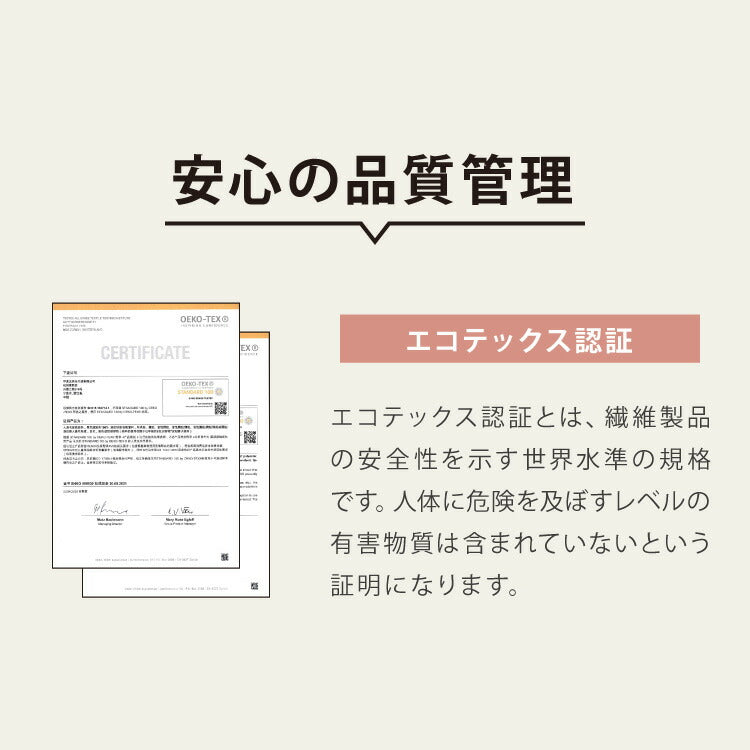 キャットタワー つっぱり 突っ張り 高さ228~253cm ハンモック付 宇宙船付き 隠れ家 ハウス 爪とぎ 大型 ハイタイプ ベージュ ライトグレー