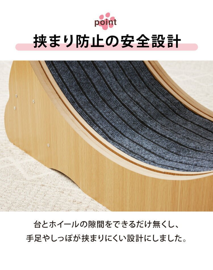 猫用 キャットホイール 大型 直径100cm ストッパー付き小型犬対応 安全