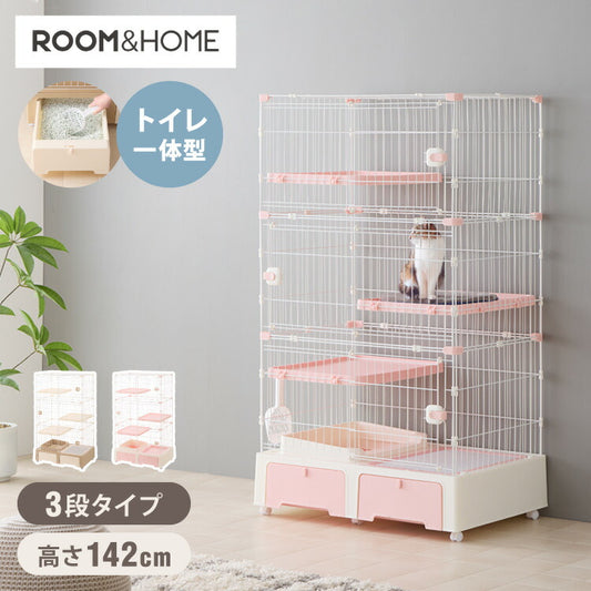 【リコメン堂限定オリジナルカラー 2色】 猫 ケージ キャットケージ 3段 トイレ付き 引き出し キャスター おしゃれ 収納 トイレ付 脱走防止 お手入れ簡単 ペットケージ キャットハウス 室内 屋内
