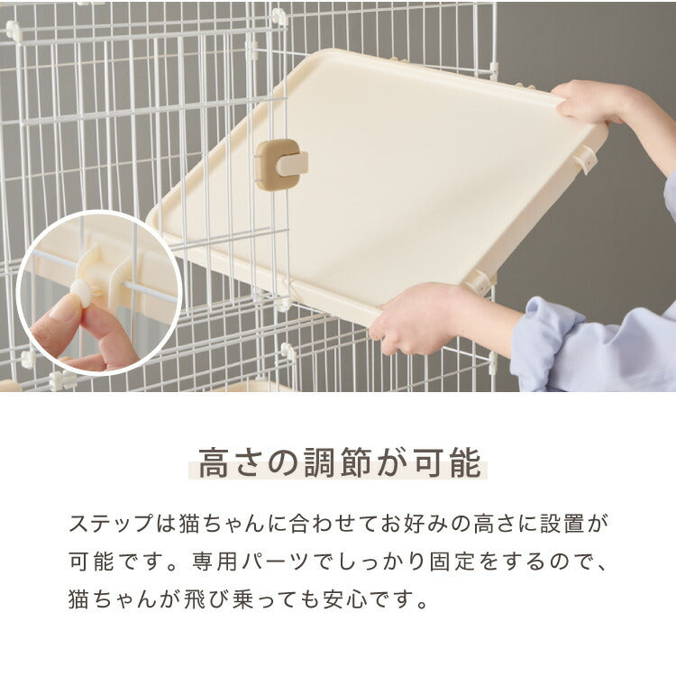 【リコメン堂限定オリジナルカラー 2色】 猫 ケージ キャットケージ 3段 トイレ付き 引き出し キャスター おしゃれ 収納 トイレ付 脱走防止 お手入れ簡単 ペットケージ キャットハウス 室内 屋内