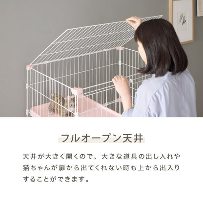 【リコメン堂限定オリジナルカラー 2色】 猫 ケージ キャットケージ 3段 トイレ付き 引き出し キャスター おしゃれ 収納 トイレ付 脱走防止 お手入れ簡単 ペットケージ キャットハウス 室内 屋内