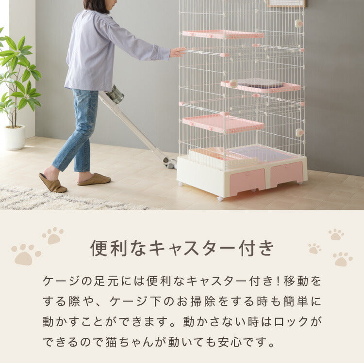 【リコメン堂限定オリジナルカラー 2色】 猫 ケージ キャットケージ 3段 トイレ付き 引き出し キャスター おしゃれ 収納 トイレ付 脱走防止 お手入れ簡単 ペットケージ キャットハウス 室内 屋内