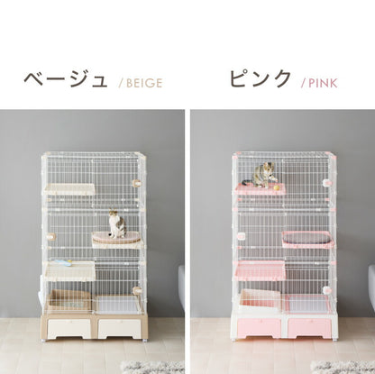 【リコメン堂限定オリジナルカラー 2色】 猫 ケージ キャットケージ 3段 トイレ付き 引き出し キャスター おしゃれ 収納 トイレ付 脱走防止 お手入れ簡単 ペットケージ キャットハウス 室内 屋内