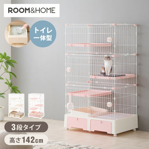 【リコメン堂限定オリジナルカラー 2色】 猫 ケージ キャットケージ 3段 トイレ付き 引き出し キャスター おしゃれ 収納 トイレ付 脱走防止 お手入れ簡単 ペットケージ キャットハウス 室内 屋内